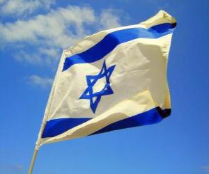 yapboz İsrail bayrağı